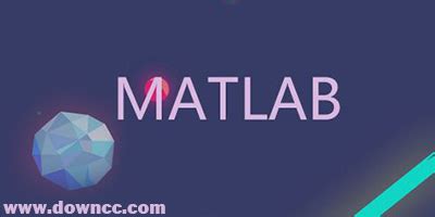 Matlabapp软件下载-Matlab最新版本下载-安卓巴士