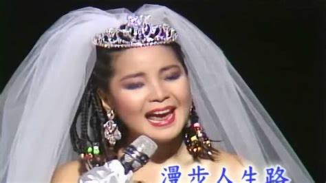 邓丽君1985年东京NHK演唱会，绝对的大咖！_腾讯视频