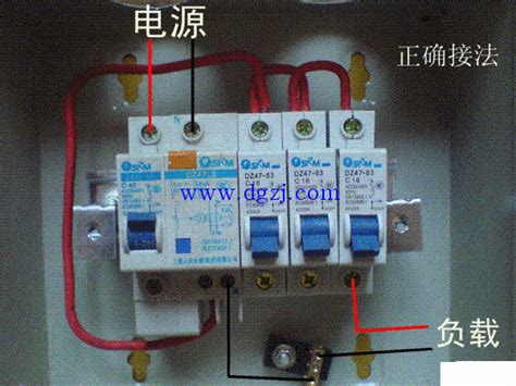 空开和漏电保护器搭配接法_漏电保护器_电工之家