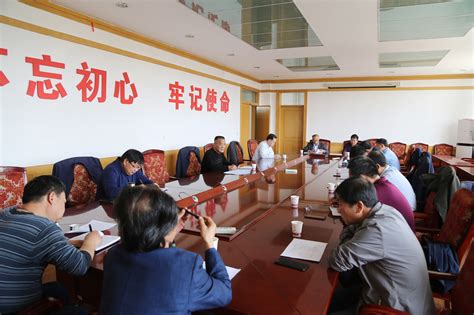 民族文化宫召开党史学习教育领导小组第一次全体会议