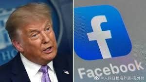 脸书“无限期”冻结特朗普账户 直至权力和平过渡 - 国际日报