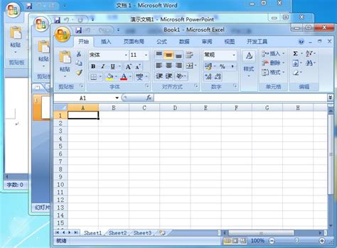 office2007破解版下载_office2007SP3全免费汉化版下载-Win7系统之家