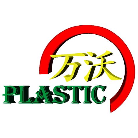 成都亚达塑料厂