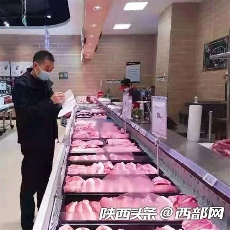 多地阳性！西安方欣市场暂停进口冷冻食品交易！定期核酸检测 - 西部网（陕西新闻网）