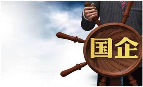 直播 | 黑龙江省金融机构助企纾困具体措施新闻发布会（第二场）