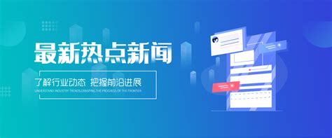 整站优化的全部流程_北京景晟时代seo优化公司