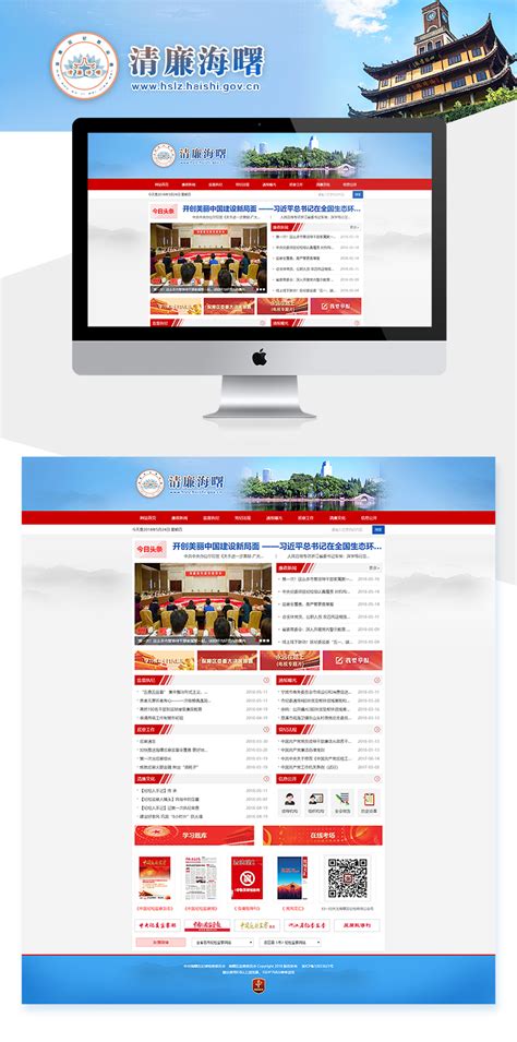 宁波市卓信信息技术有限公司-官方网站，宁波软件开发,宁波软件 ...