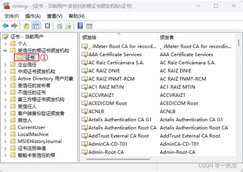 Jmeter使用HTTP代理服务器无法打开网页问题的解决方法----即解决Jmeter CA证书不受信任无法问题（导致代理服务器无法录制脚本 ...