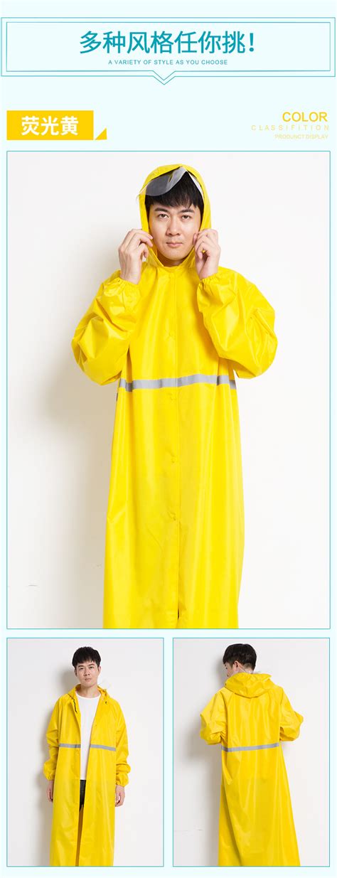 成人加厚四合扣雨衣 一次性雨衣批发 户外旅游成人pe雨衣-阿里巴巴