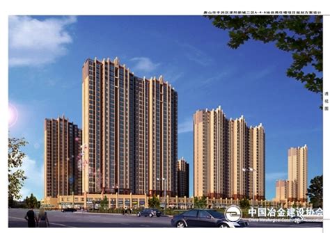 中国二十二冶集团承建唐山市首个装配式住宅小区项目开工建设