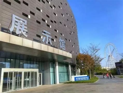济宁数字经济展示中心正式对外免费开放 - 高新区 - 县区 - 济宁新闻网