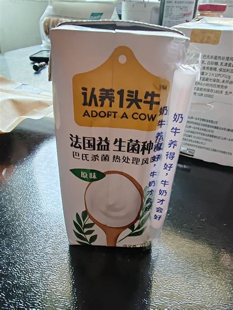 蒙牛低温酸奶怎么样 纯甄，不单止是纯真，释放你的味蕾！_什么值得买