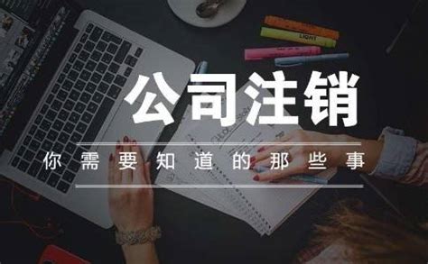 上海注册个体户流程和费用标准 - 知乎
