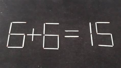 数学火柴题：移动一根火柴，让等式5-6=4能够成立