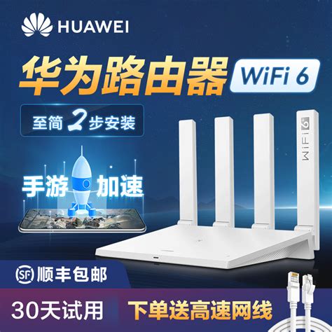 小米路由器4A千兆版无线家用5G高速光纤双频千兆端口wifi穿墙王-淘宝网
