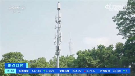 广东省已建成5G基站超21万 数量全国第一-爱云资讯