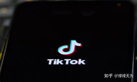 如何查看TikTok账号的归属国家-TKTOC运营导航
