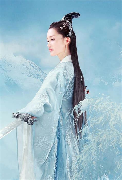 古风很飒的女生李沁头像