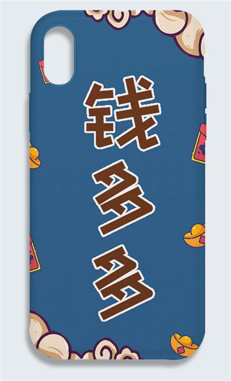 多多图片