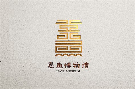 咸宁,海报设计,画册/宣传单/广告,设计模板,汇图网www.huitu.com