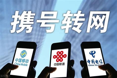 2022 年中国移动、联通、电信有什么特别划算的套餐和流量卡手机卡推荐?(附办理渠道) - 知乎