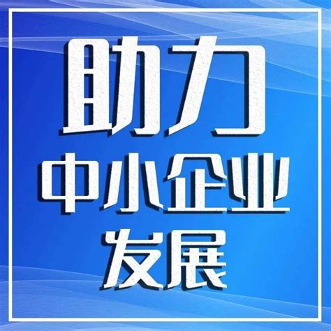 江西省铅山县国土空间总体规划（2021-2035年）.pdf - 国土人