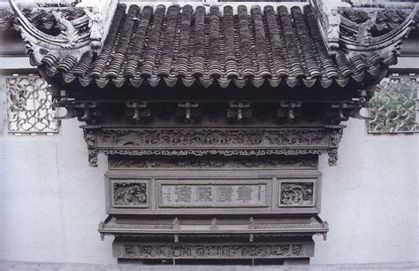 门头砖雕 苏州东山明善堂-中国民间工艺-图片