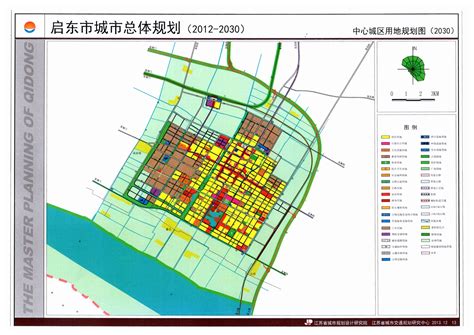 香港置地上河公元：北部新城土地详细规划图(高清版)免费获取-杭州看房网
