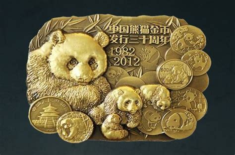 熊猫金币今日在上海黄金交易所正式挂牌_纪念币学堂_收藏学院_紫轩藏品官网-值得信赖的收藏品在线商城 - 图片|价格|报价|行情
