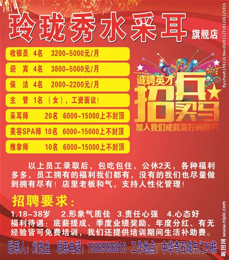 上海中亚国金KTV预订包厢，预订电话-上海KTV预订2023已更新（今天-发布）