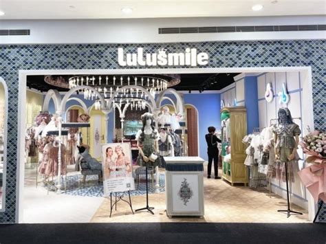轻奢少女时装品牌LuLusmile武汉首店入驻银泰创意城_联商网