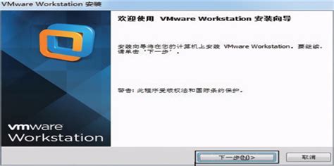 VMware虚拟机安装使用及系统安装教程_360新知