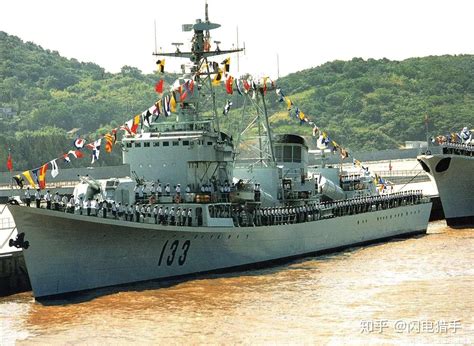 导弹驱逐舰 - 江南造船（集团）有限责任公司