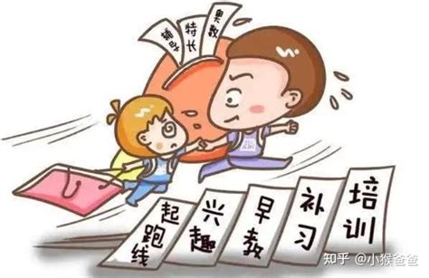 南怀瑾老师：“望子成龙、望女成凤”，这是非常错误的！_学问