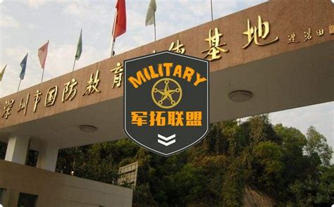 玉环：69名预定新兵投入春季役前教育训练