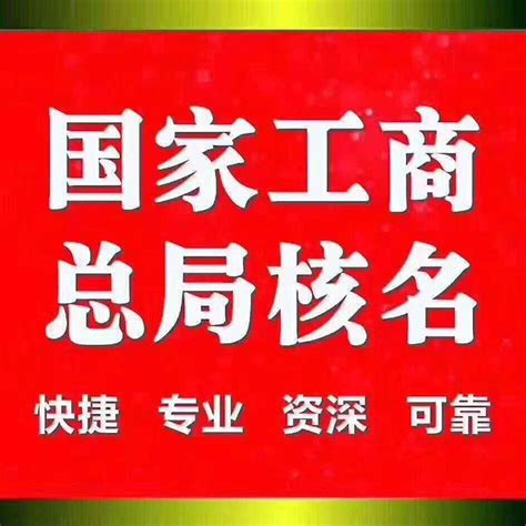 园区企业服务 | 产业园区一站式企业综合服务平台-五度易链