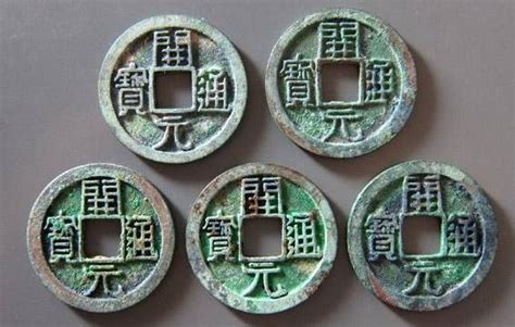 30个中国古钱币之最，哪一枚最豪横最贵？ - 知乎