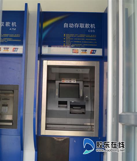 建设银行ATM机可以存50元吗？-建行自动存款机可以存50元吗 _感人网