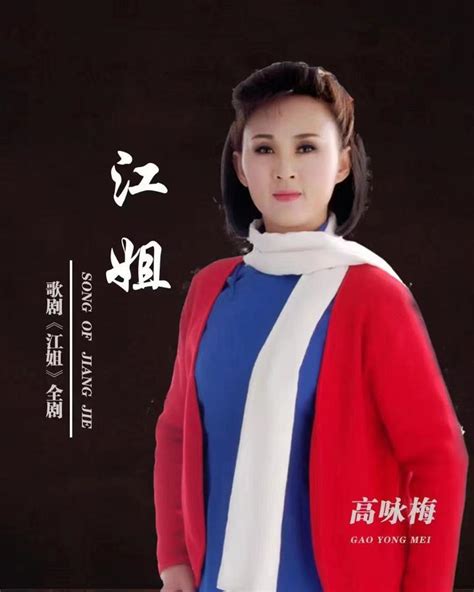 她是柏林影后，是《小欢喜》中的良母，盘点咏梅24年来的容貌变化 - 知乎