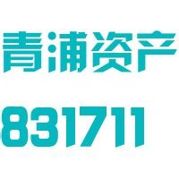 青浦百联奥莱荣获2022年度标杆商业项目_联商网
