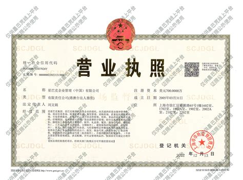 湖南正式启用道路运输电子证照！如何办理看这里_湖南交通要闻_交通频道