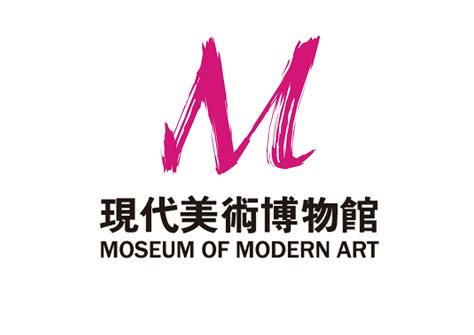 上海外滩美术馆标志logo设计理念和寓意_设计公司是哪家 -艺点意创