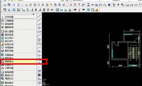 如何调出天正CAD的命令栏？CAD命令栏的调出方法 - 羽兔网