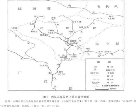 1970-2015年汉江流域多尺度极端降水时空变化特征