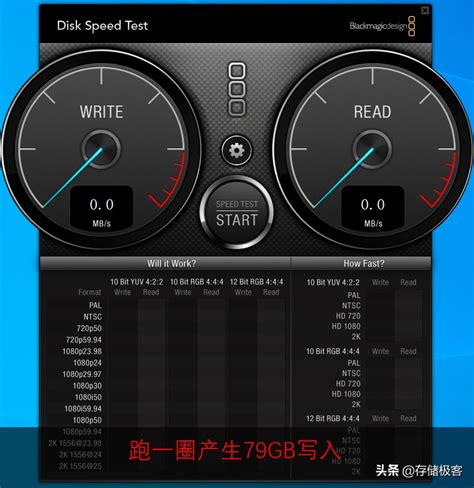 Blackmagic Disk Speed Test For Mac下载-Blackmagic Disk Speed Test官方下载[硬盘 ...
