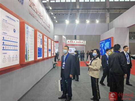 信阳市商务局参加第十二届中国国际服务外包交易博览会-信阳日报-综合