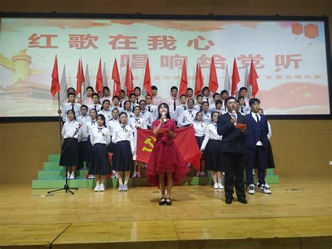 东升小学举行“唱响红歌”合唱比赛