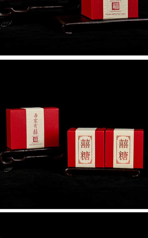 高端大气礼盒的名字,高档礼盒取名,寓意好的礼盒名字_大山谷图库