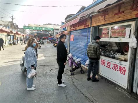记者探访：郑州陇海市场单日人流量4万人次，多部门紧急分流-大河新闻