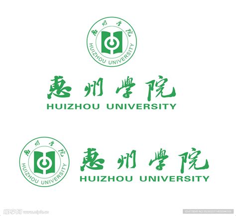 惠州市农业农村局正式启用新logo-设计揭晓-设计大赛网